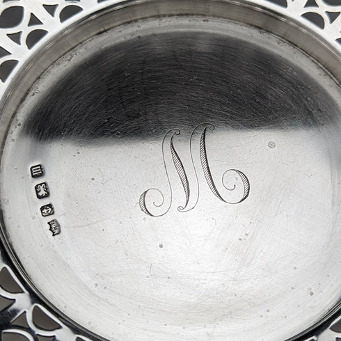 1911 British Antique Sterling Silver Bowl Earring Decoration 452g MAPPIN & WEBB